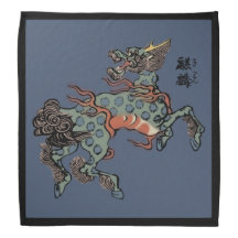 Qilin Chinês Vintage em Azul Jeans Azul