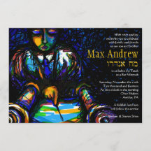 LENDO O Convite para Bat Mitzvah, Bar TORAH