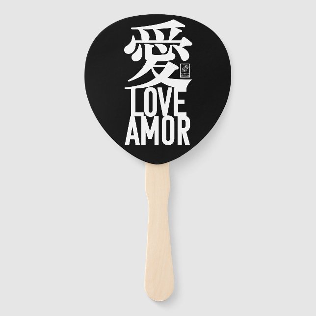 Leque Ai. Amor. Amor. (Frente)