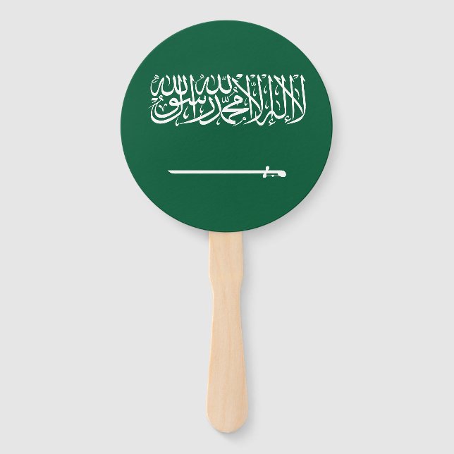 Leque Bandeira da Arábia Saudita (Frente)