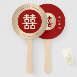 Leque Casamento Chinês de Dupla Felicidade em Círculo Mi