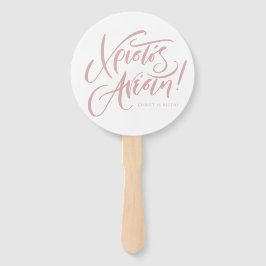 Leque Christos Anesti Cristo é Risen Páscoa grego rosa-r