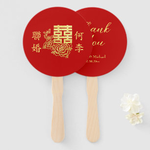 Leque Clássico logotipo de casamento chinês elegante flo