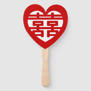 Leque Dupla Felicidade 囍 Coração Hanzi Chinês Shuangxi