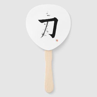 Leque Katana 刀 - A Espada (Caligrafia Japonesa)
