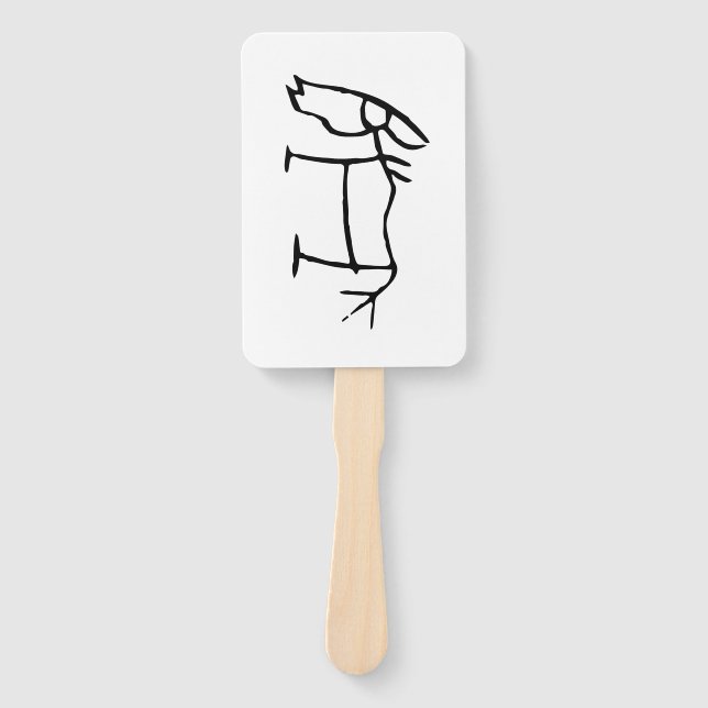 Leque Maravilhoso chinês Zodiac-Horse-#001- (Frente)