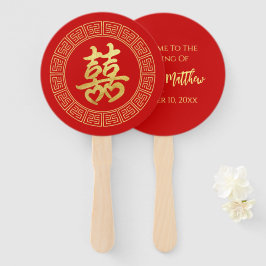 Leque Quadrícula de círculo felicidade dupla Casamento c