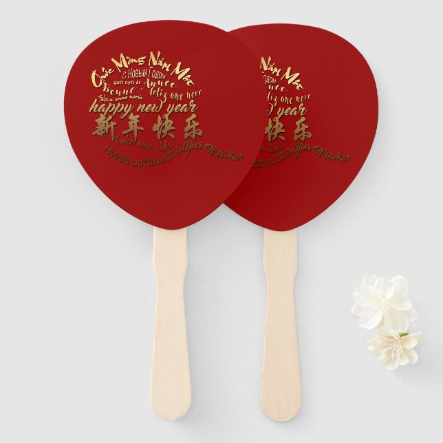 Leque Ventilador H do Ano Novo 2020: International Doura (Frente e Verso)