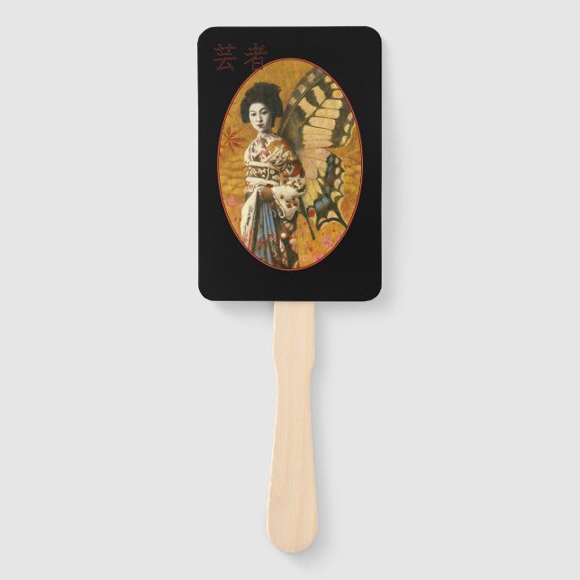 Leque Vintage Butterfly Geisha Hand Fan (Frente)