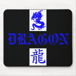 Letra azul Mousepad de Asain do dragão