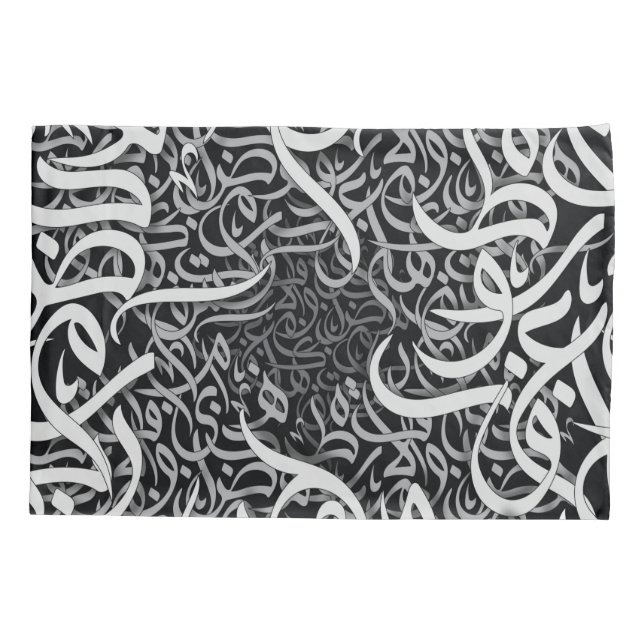 letras árabes a preto e branco (Verso)