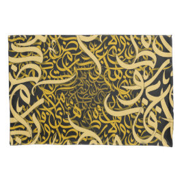 letras árabes douradas