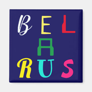 Letras Funky Belarus Bielorrússia Imã Colorido