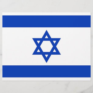 Letterhead com pavilhão de Israel
