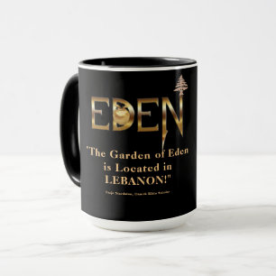 "Líbano, O Jardim Original do Éden Caneca de Prese