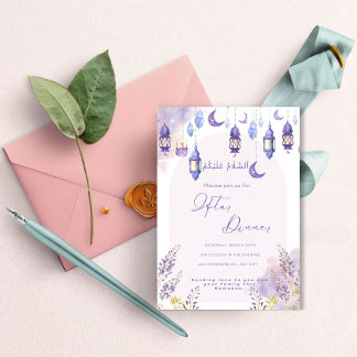 Lilac Floral Ramadan Iftar Janto Convite