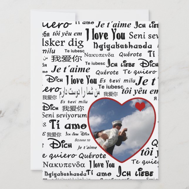 Língua de amor (Frente)