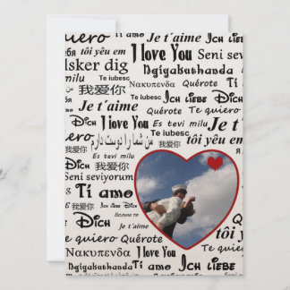 Língua de amor
