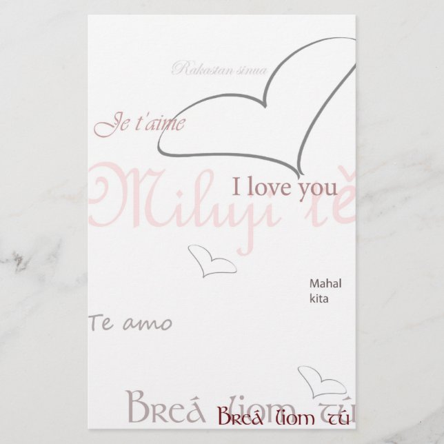 Língua do Amor (Frente)