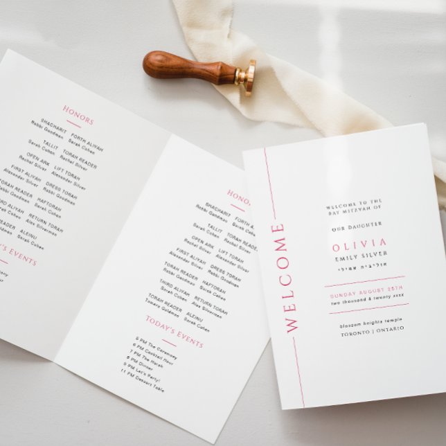 Livreto de Programa Dobrado Bat Mitzvah Rosa (Criador carregado)