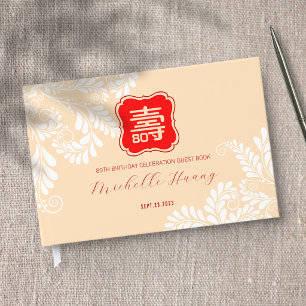 Livro De Visitas Aniversário de Longevidade Chinês (Até 99 anos de
