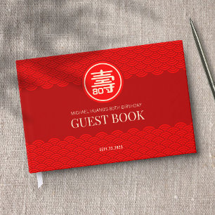 Livro De Visitas Aniversário de Longevidade Chinês (Até 99 anos de