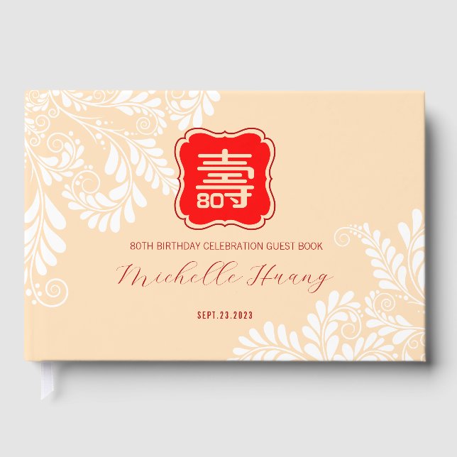 Livro De Visitas Aniversário de Longevidade Chinesa (até 99 anos) (Frente)