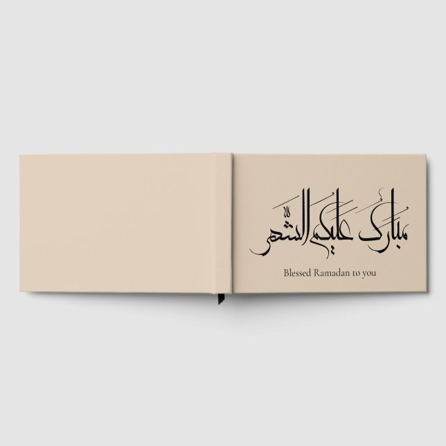 Livro De Visitas Arabic Calligraphy Art | Ramadan Greeting (Completo)