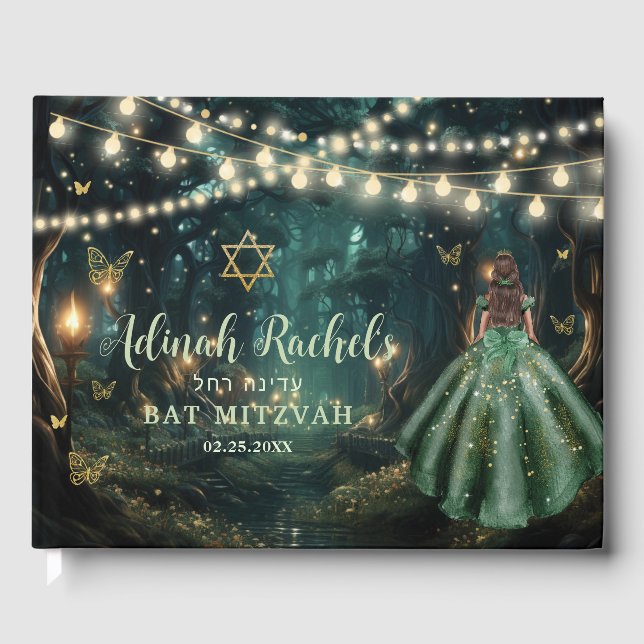 Livro De Visitas Bat Mitzvah, estrela verde e entonada da floresta (Frente)