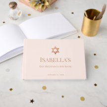 Bat Mitzvah Pink Rose Gold Star of David Jewish 
