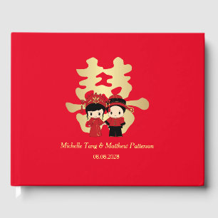 Livro De Visitas Casal bonito & casamento chinês da felicidade d