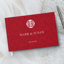 Casamento Chinês Tradicional Floral Elegante (VERM