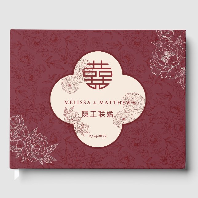 Livro De Visitas Casamento Chinês Xi Duplo Padrão Floral Elegante (Frente)
