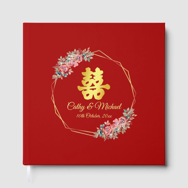 Livro De Visitas Casamento de dupla felicidade chinesa de flor verm (Frente)
