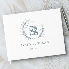 Livro De Visitas Casamento Dupla Felicidade Chinês Moderno