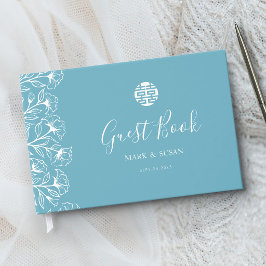 Livro De Visitas Casamento Dupla Felicidade Elegante Chinês
