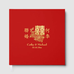 Livro De Visitas Clássico logotipo de casamento chinês elegante flo