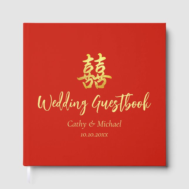 Livro De Visitas Clássico simples casamento chinês dupla felicidade (Frente)