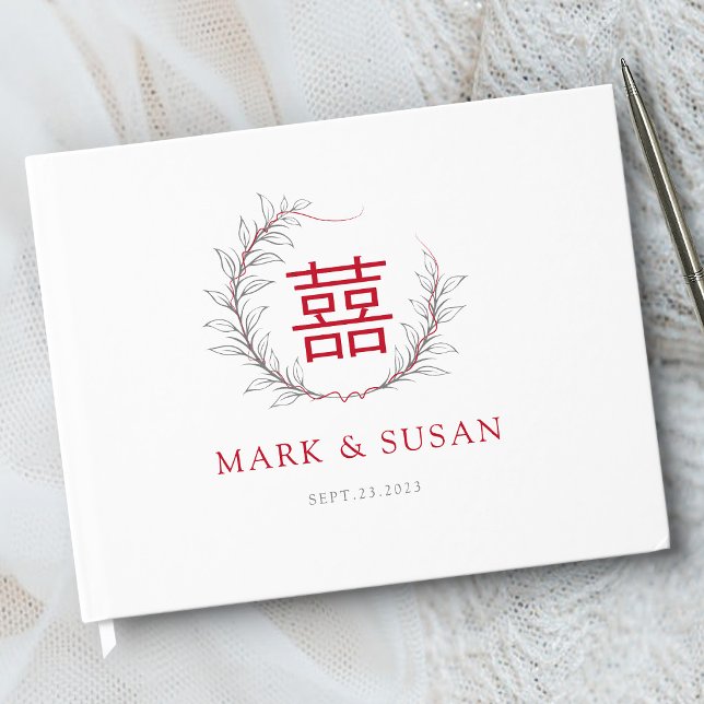 Livro de Visitas de Casamento Dupla Felicidade Chi (Criador carregado)