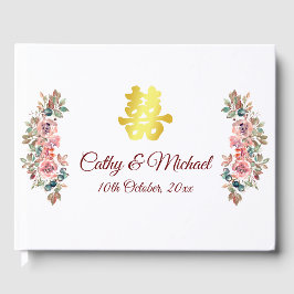 Livro De Visitas Dourado casamento chinês dupla felicidade floral