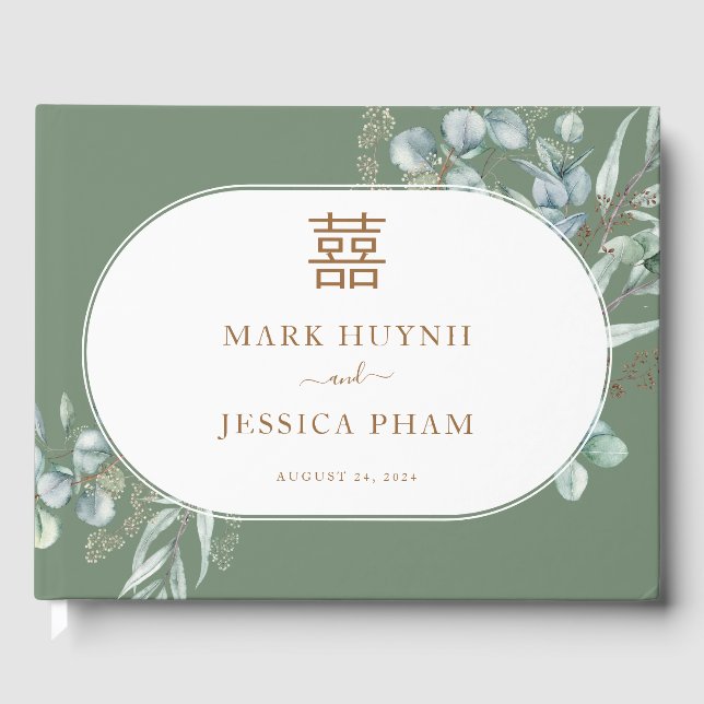 Livro De Visitas Eucalipto Chinês Dupla Felicidade/Música Hy (Frente)