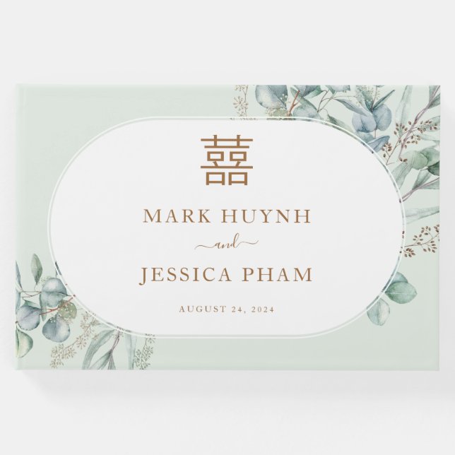 Livro De Visitas Eucalipto Chinês Dupla Felicidade/Música Hy (Frente)