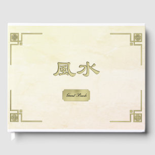 Livro De Visitas Feng Shui