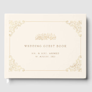 Livro De Visitas Moldura Barroca Vintage Bege Creme Casamento Muçul