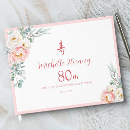 Livro De Visitas Peônia Aniversário Longevidade Chinesa (99 anos)