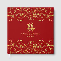 Red gold floral border chinese casamento duplo xi