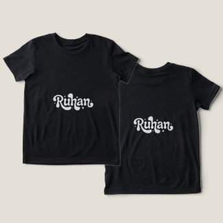 Logotipo Retro Groovy "Ruhan" - Letreiro Vetorial