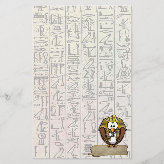 loja de papel da Pharaowls (Frente)