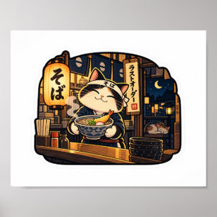 Loja de Soba Cat — Poster de Última Encomenda Re