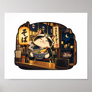 Loja de Soba Cat — Poster de Última Encomenda | Re